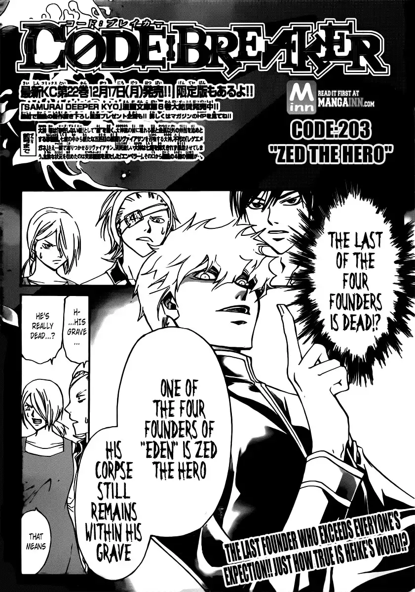 Code: Breaker Chapter 203 4